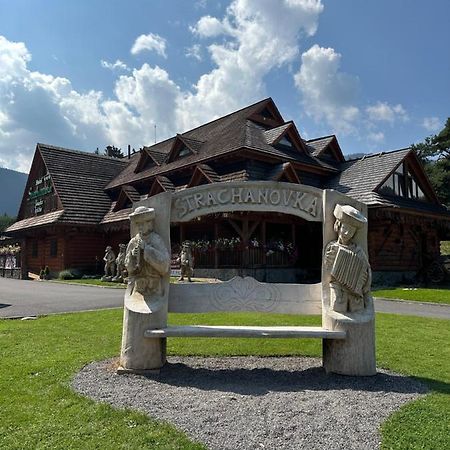 Hotel Strachanovka - Janska Koliba Liptovský Ján Extérieur photo